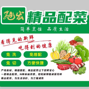 广西昶宏贸易有限公司